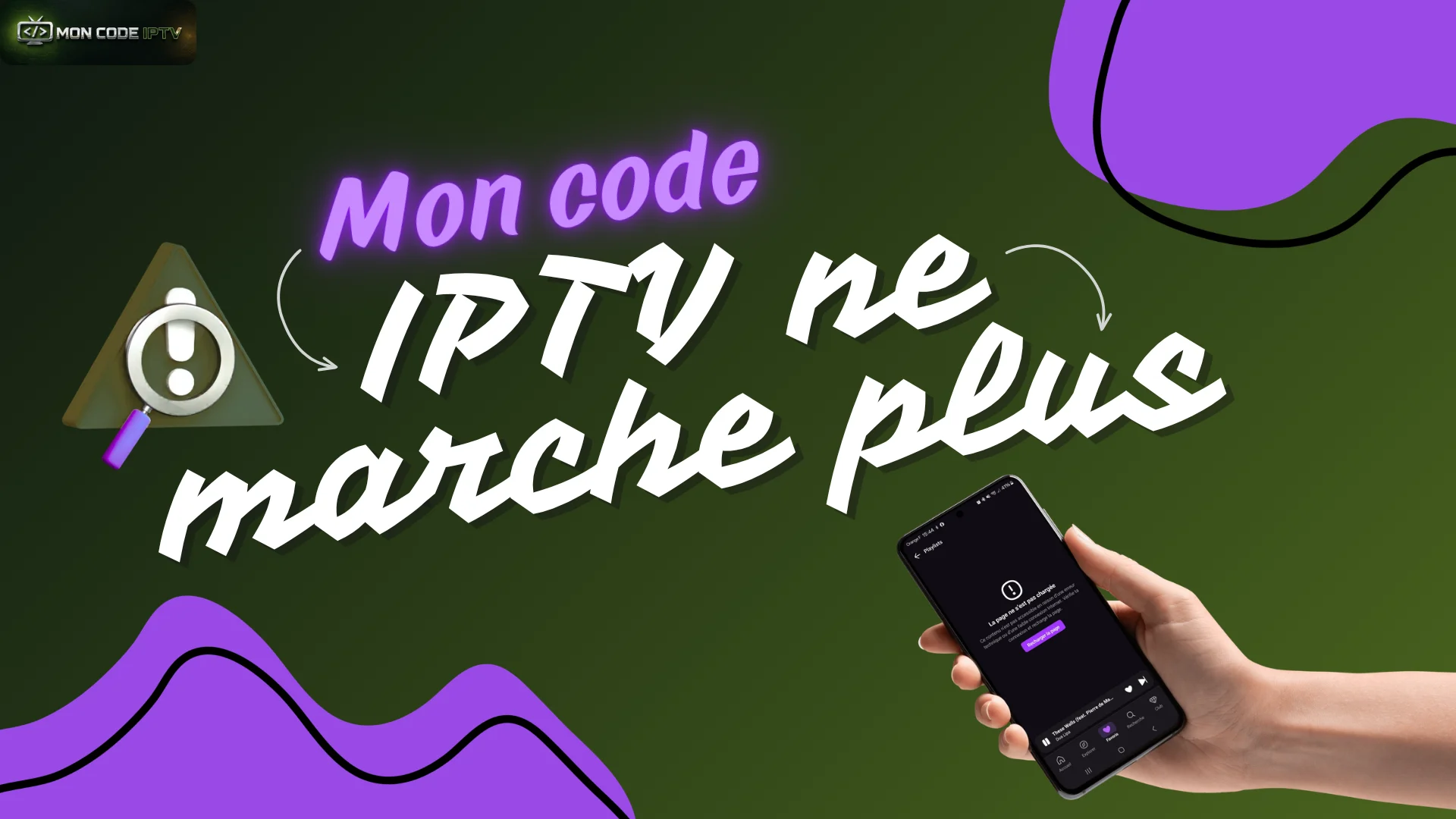 Mon code iptv ne marche plus